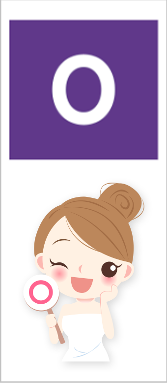 예