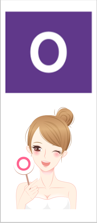 예