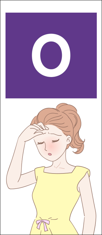 예